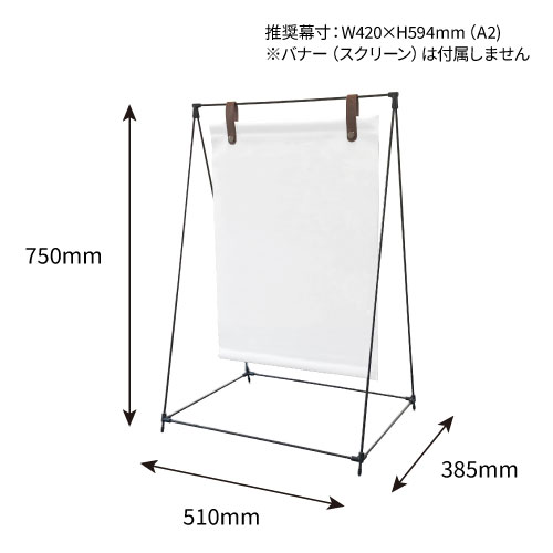 ハングサイン_7