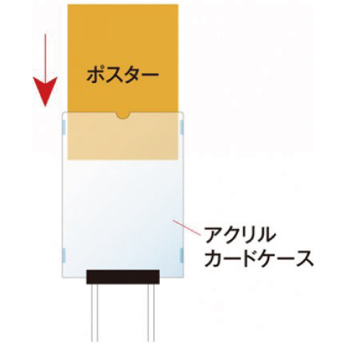 クリエイティブカードサインスタンド CCS-A3T(CCS-A3T)_3