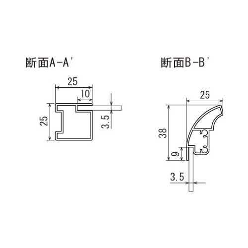 マーカースタンド 2609 K 450×600 ブラック(2609)_3