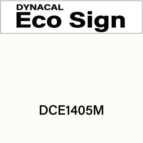 ダイナカルエコサイン　DCE1405M(DCE1405M)