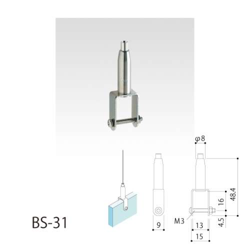 ワイヤーシステム 軽量用 BS　(許容荷重8kg～30kg)(BS-25,BS-20RP,BS-30B,BS-302,BS-20R,BS-31,BS-16)_6