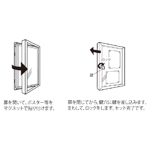 壁面掲示板 6627 S-W A2 ステン/ボードホワイト(6627)_4