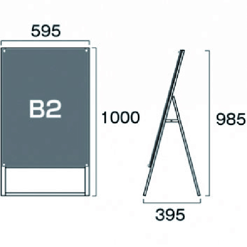 ポスター用スタンド看板マグネジ　PSSKMN-B2KW(PSSKMN-B2KW)_2