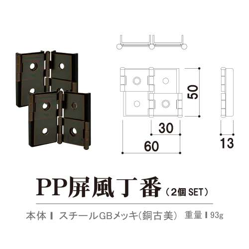 パーテーションパネルシステム PP-914(PP-914)_6