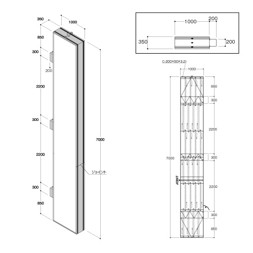 開閉式突出しサイン W1000×H7000mm シルバー AXV-7010T(AXV-7010T)_2