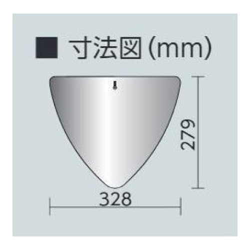 ラミコーナー 869-471(869-471)_2