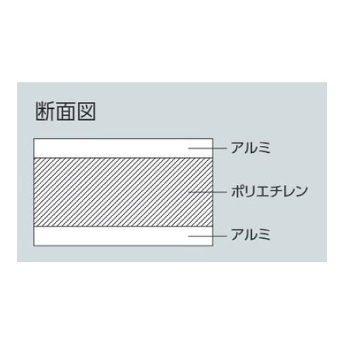 アルミ複合板 白  450×600mm 892-32(892-32)_2