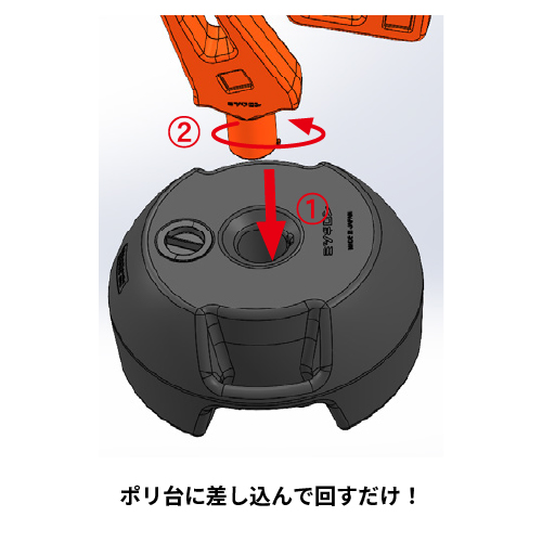 スタスタンド W ホワイト SF-99-W(SF-99-W)_5