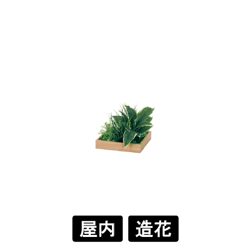 連接樹木 GR5041 H300 330角 