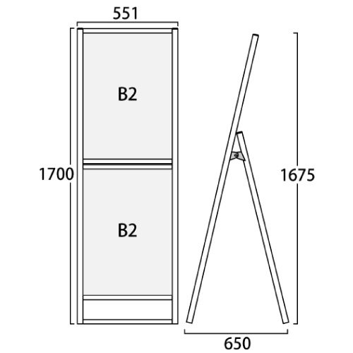 フラットオープンスタンド看板コンビ B2B2 片面 FOSKC-B2B2K シルバー(FOSKC-B2B2K)_2