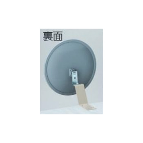 ガレージミラー 丸型 φ310mm 869-51A(869-51A)_2