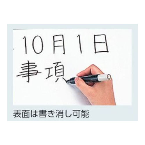 案内板スタンド ホワイトボード 868-131(868-131)_3