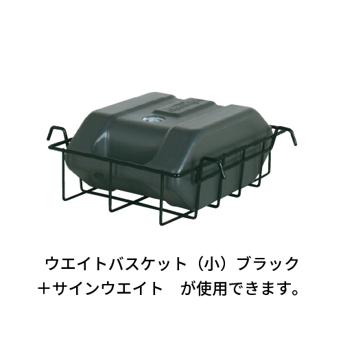 黒板Aサイン AMS-418 ブラック マーカー用(AMS-418)_7