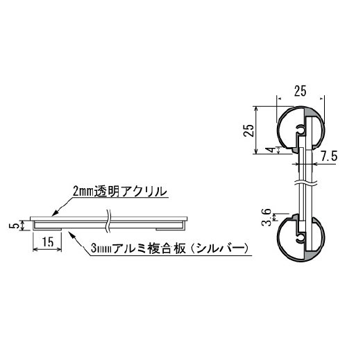 フロアスタンド 2836 WD A3ヨコ 木目(2836)_3