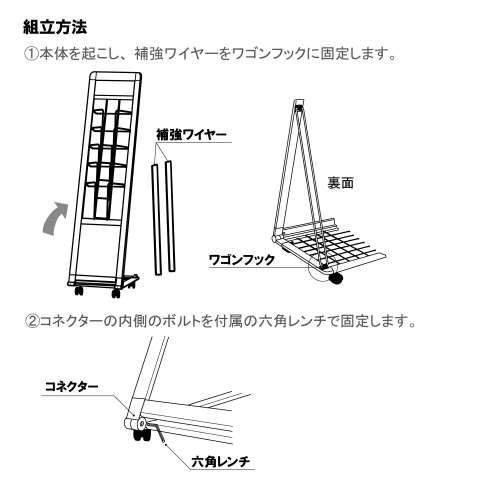 L型カタログスタンド　PRL-523W　ホワイト(PRL-523W)_5