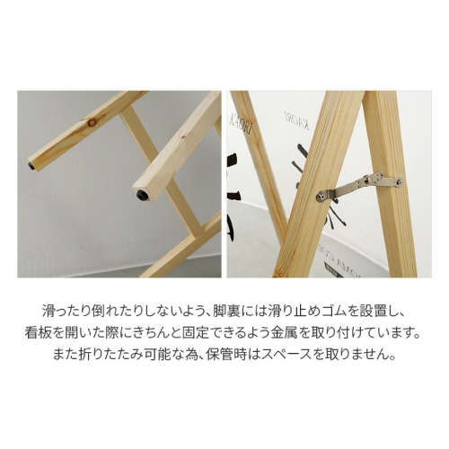 A型看板　クリア面板　ダブルサイドタイプ（両面）　S/M/L　ウォールナット/メイプル_7