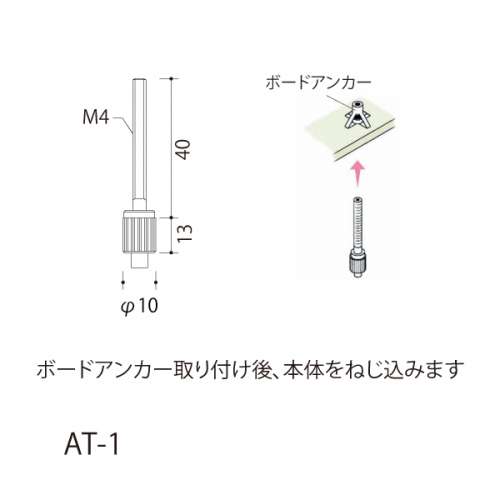 AT-15(AT-15)_2