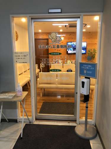 スタンド付きアルコール消毒液オートディスペンサー アルコッシュPro