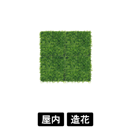 連接グリーン GM1857 900角4連