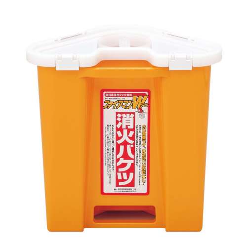 消防用品 三角消火バケツ ファイアマンW 376-11(376-11)