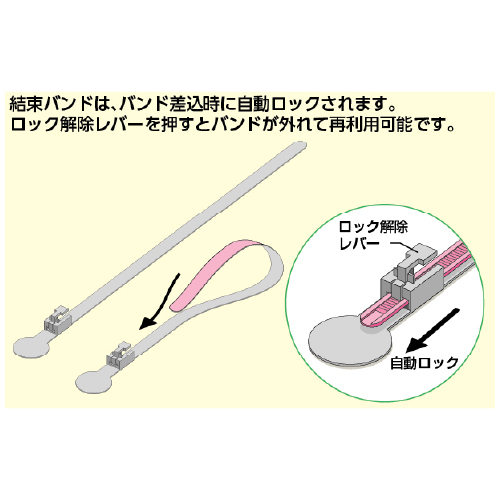 ラミハンガー 389-5011GY グレー(389-5011GY)_4