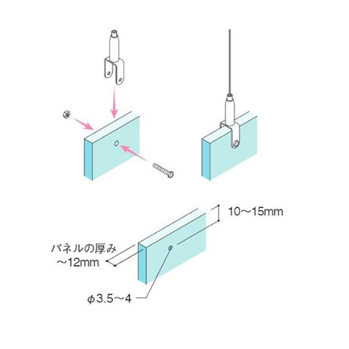 BS-31(BS-31)_3