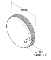 LED小型突出しサイン 600φ 丸型 片面 シルバー ADS-6008KT-LED(ADS-6008KT-LED)_2