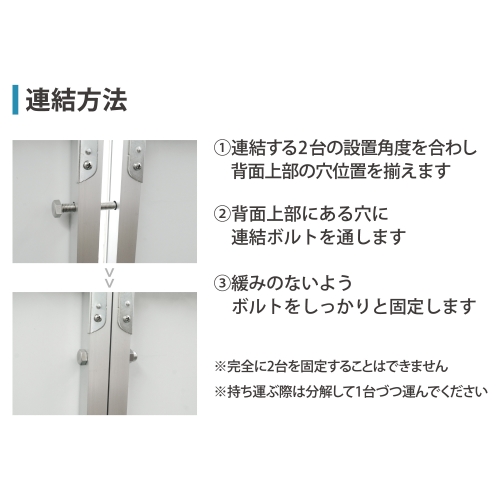 ブラックイージーリンクスタンド看板　A4横3　片面　カタログケース付　屋外用　BELSK-A4Y3K-KCG(BELSK-A4Y3K-KCG)_6