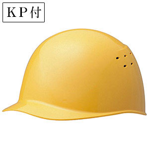 ヘルメット 野球帽型 衝撃吸収ライナー付 イエロー 873-83YE