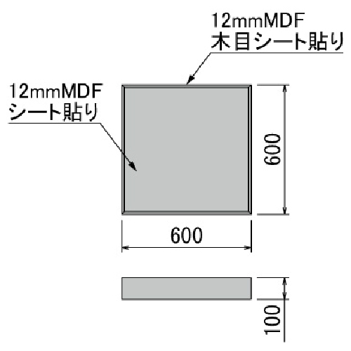 テーブル樹木 GR5129 H1200 600角 フィカスベンジャミン(GR5129)_3