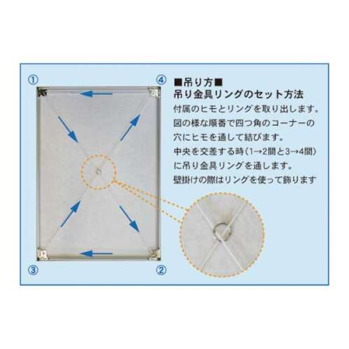 フロントイレパネ 屋内用_5