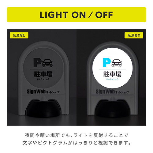 反射シリーズ 19「飛び出し注意(猫)」 ミニスタンド_3