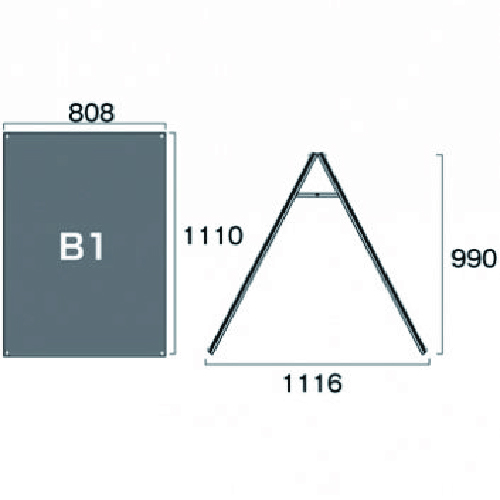 ポスター用スタンド看板マグネジ　BPSSKMN-B1LRB(BPSSKMN-B1LRB)_2