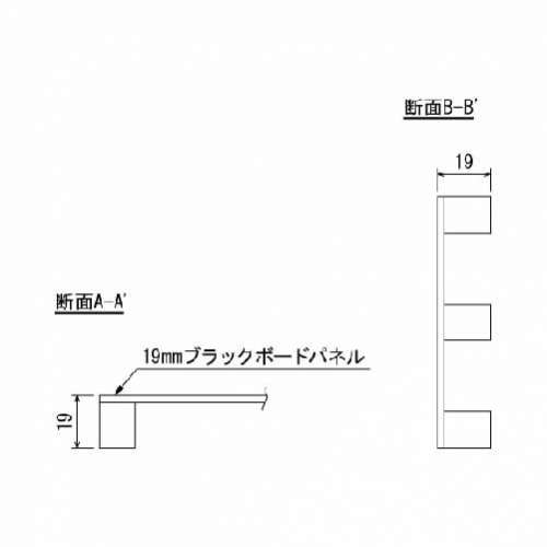 マーカースタンド 2612 K 450×600(2612)_3