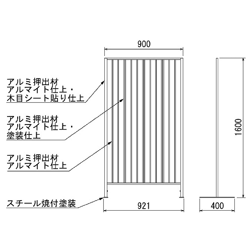 パネルパーテーション GR2014(GR2014)_5