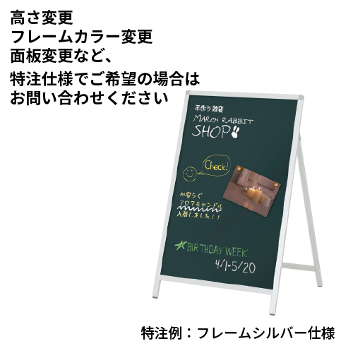黒板Aサイン AMS-418 ブラック マーカー用(AMS-418)_8