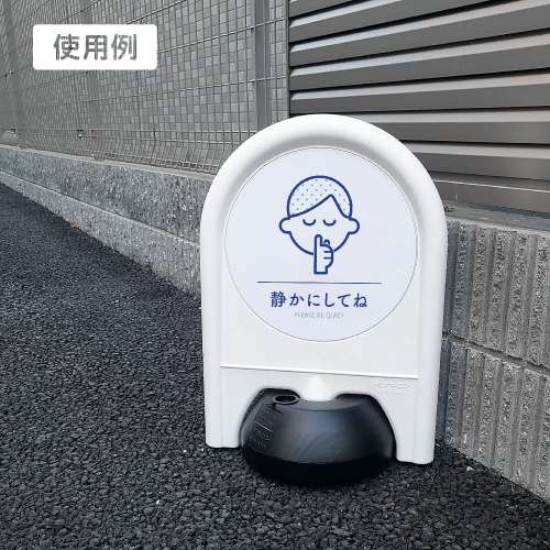 ミニスタンド やさしいピクトシリーズ 33 「清掃中」 両面　名入れなし_7