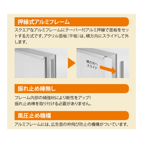 LED突出しサイン W650×H1800mm 角型 ブラック AD-6220NT-LED(AD-6220NT-LED)_3