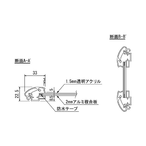 ポスタースタンド 2888 C B2 シルバー(2888)_4