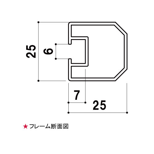 スレンダーサイン IPM-15(IPM-15)_3