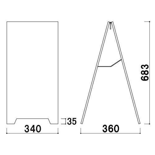スタンドプレート SP-スチール白 ホワイト( SP-スチール白)_2
