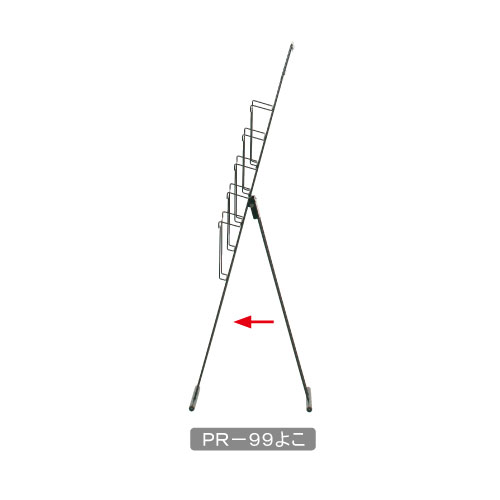 カタログスタンド PR-99(PR-99)_5