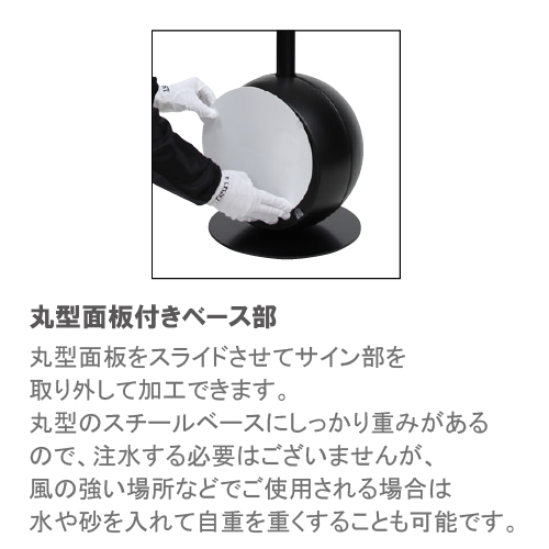 プリントメディアスタンド CS-S3T(CS-S3T)_4