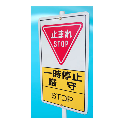 ポール固定金具 スムーサー金具 片面用 φ48.6～50.8mm用 2個1組 395-19(395-19)_3