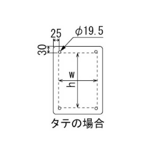 フロアスタンド 2303 S A4タテ ステン(2303)_3