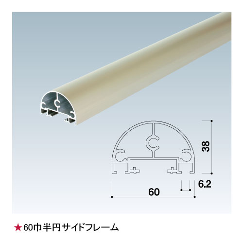 アルミタワーサイン ATS-45R(ATS-45R)_3