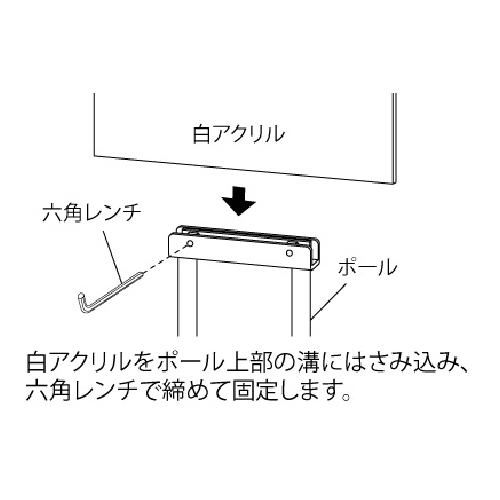 サインスタンド 2712 K ブラック 297×297(2712)_4