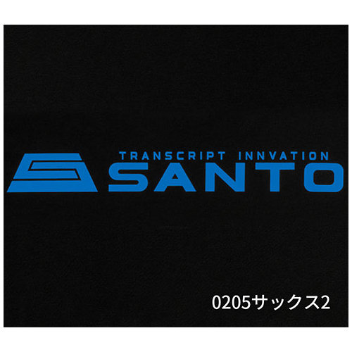ラバーシート #300 艶あり 0205 サックス2 630mm×430mm_2