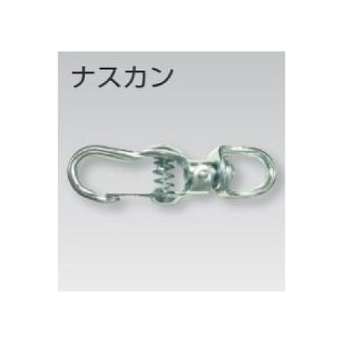 安全吹流し 約φ400×2600mm 372-30(372-30)_2