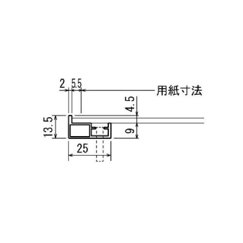 掲示ボード 694 C-NA 1500×900 シルバー/ボード木目ナチュラル(694)_3